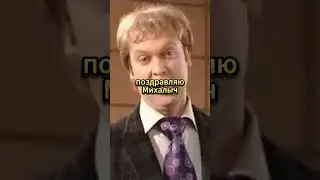Чтож это такое😱#нашараша #российскиесериалы #комедия