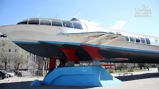 Завод «Красное Сормово» восстановит памятник судну на подводных крыльях «Метеор»