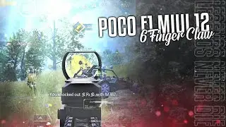 POC0 F1 MIUI 12 PUBG MOBILE LAG FIX | 6 FINGER CLAW