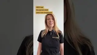 Суперцена на квартиры! Забронируйте уже сегодня: 📞 258-82-83 ERID  2VtzqvBYCaE Создано с помощью ИИ