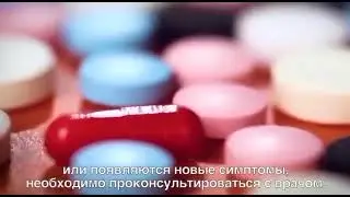 Химия,которая вредит!
