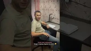 А вы какую музыку слушаете на работе? 😅