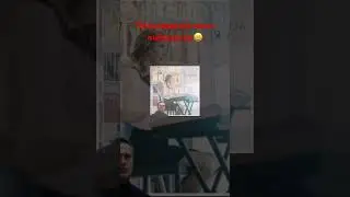 Козырный туз