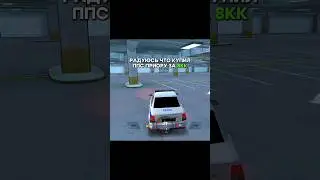 Играю на Black Russia ❤ | Magadan 