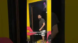 ГУРАМ ЗАЛЕТЕЛ НА СТУДИЮ К ONATIVE 🤯 чья версия лучше? #shorts