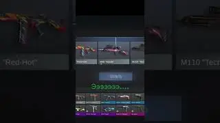 Иван золо в стандофф? #standoff2 #стандофф2