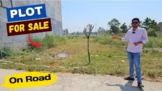 Plot For Sale | हाईवे के पास | 50 Feet Road &  319 गज  प्लॉट एरिया,  रूद्रपुर उत्तराखंड