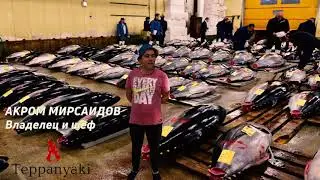 Топ 10 поваров Узбекистана. Они очень крутые
