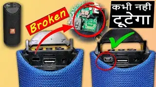 Bluetooth Speaker Charging Port Repair / Bluetooth Speaker Repair #electronics #new #changing port
