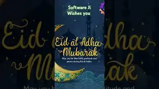 Eid Mubarak | Happy Eid-Al-Adha from software ji