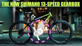 Inside the FUTURE 13-Speed Shimano Gearbox - Weight, Drive Efficiency & More