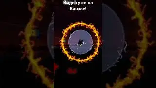 Получение хардмоб руды в каламити 
