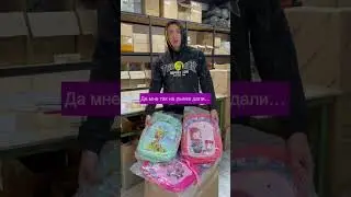 Продаю рюкзаки 