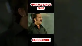 PBKS vs KKR : IPL 2023 में PANJAB की धमाकेदार शुरुआत  | #shorts #ipl2023
