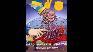 удаления окурка