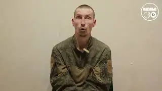 PRISONER OF WAR OF THE RUSSIAN FEDERATION | Artyom Peremitin, 1453rd Regiment of the Russian Fede...