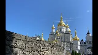 Всеношне бдіння. Преподобного Іова Почаївського. Почаїв Лавра 9 вересня 24 рік