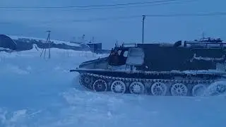 Работа на вездеходах ГТТ и МТЛБ.