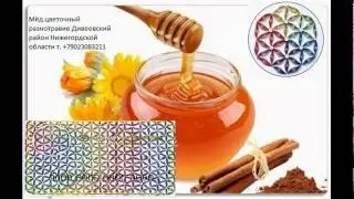 Копия видео Рекламный час 26 января