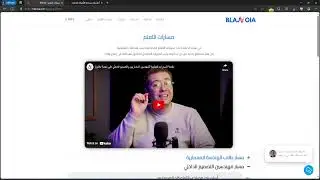 مسارات التعلم وتحديثات الدورات والمدونة وطلب مقترحات الدورات