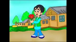 Сурудхои кудакона 