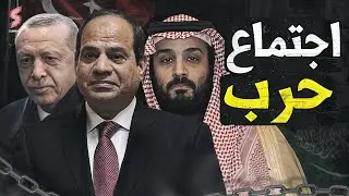 حلفاء بن سلمان ضد ايران: تحركات سعودية مع قرب انهيار مفاوضات الاتفاق النووي، فهل تندلع الحرب؟