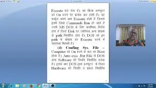 61 AUTOEXEC.BAT FILE IN MS DOS