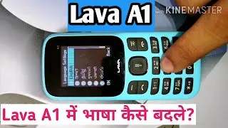 how to change language in lava a1