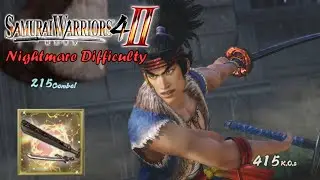 Musashi Miyamoto - Rare Weapon (Nightmare Difficulty) | Samurai Warriors 4-II