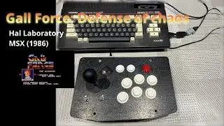 Gall Force: Defense of chaos (MSX1)(Hal Laboratory)(1986)(Toshiba HX-21)