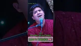 Hungama hai kyu barpa #diwakarmeena #music #ghazal #ghulamali #livemusic #oldisgold