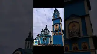 Мостиська. Мостиська