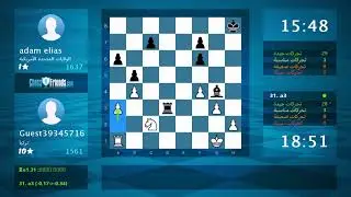 Chess Game Analysis: Guest39345716 - adam elias : 1-0 (By ChessFriends.com)