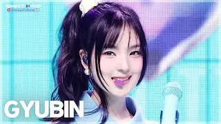 [플리캠 4K 가로] GYUBIN 'LIKE U 100' (규빈 직캠) l Simply K-Pop GatewayToKorea