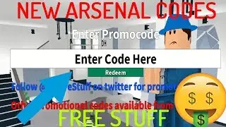 NEW ARSENAL CODES **WORKS** (ROBLOX CODES)