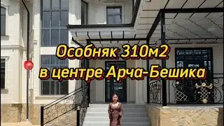 Для подробной информации 0220261677