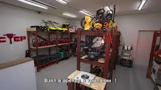 РентМастер  Нижний Новгород, Ларина 27 корпус 8