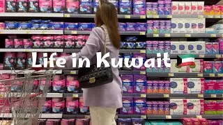 Living in Kuwait| night routine of an office worker | grocery shopping| what i eat in a day?
