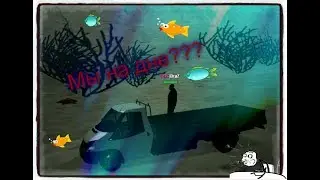 ДНО CCDPlanet И СКРЫТЫЕ ЭЛЕМЕНТЫ!!!