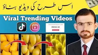 Phal se animal banaane wala ai video kaise banaye | Create Fruit To Animal Ai Video In One Click