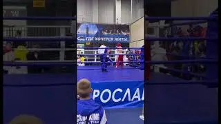 Всероссийское соревнование по кикбоксингу, 11-14.10.2023, г. Ярославль.   Всеволод Бетев.