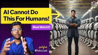 AI Will Not Replace Designers! Here's Why | UI UX Design | #ai #artificialintelligence #ux