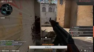 CS GO ПЫТАЕМСЯ ВЗЯТЬ СИЛЬВЕРА