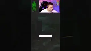 Довыёживался 