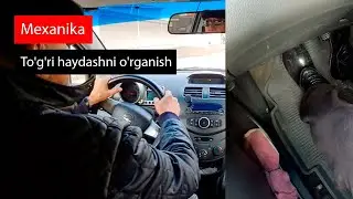 Mexanikada mashina haydashni o'rganish | Avtoinstruktor Uzbekistan