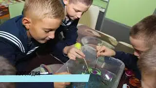 Новости сентябрь 2021