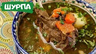 REAL SHURPA! INSANELY TASTY FRAVOUS! SHURPA IN KAZAN! SHURPA. BEEF SHURPA!