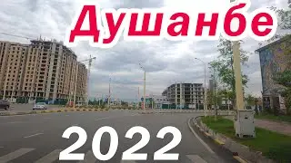 Душанбе /  Караболо / 33 / Больница