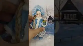 Снегурочка из ваты 