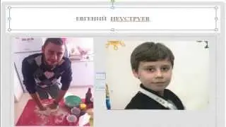 Интервью с сыроедом из Израиля